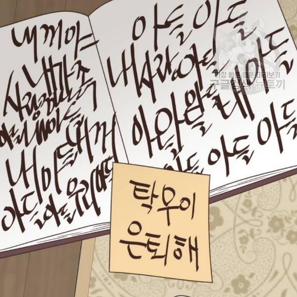16122995576835.jpg