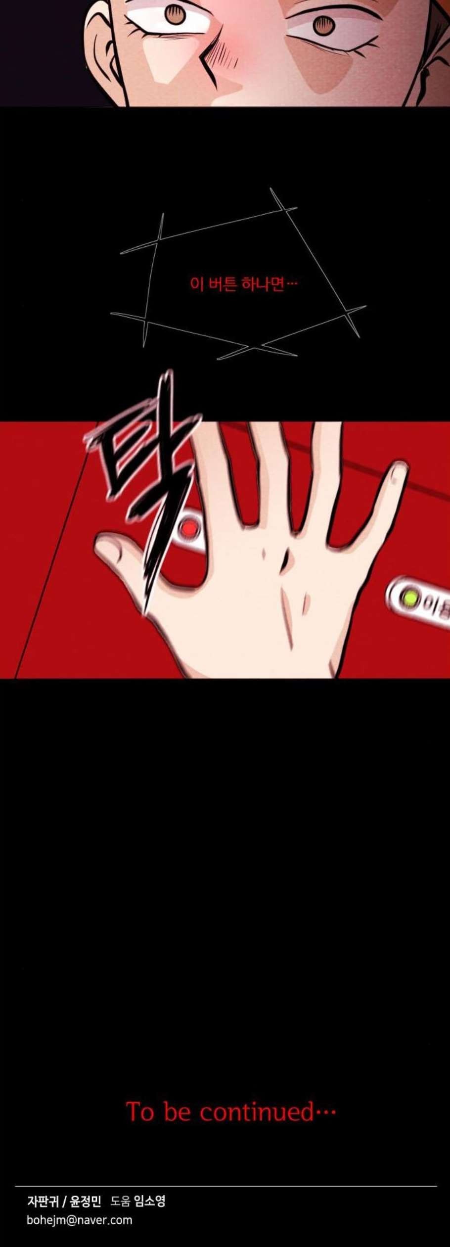 16123009283036.jpeg