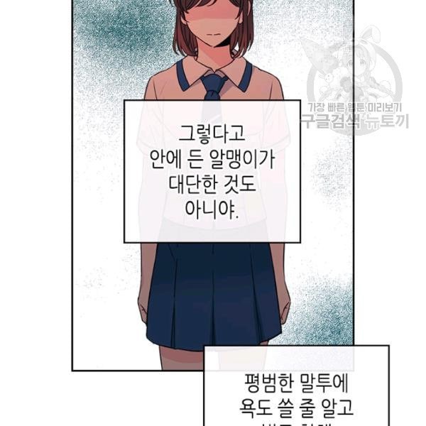 1612301501224.jpeg