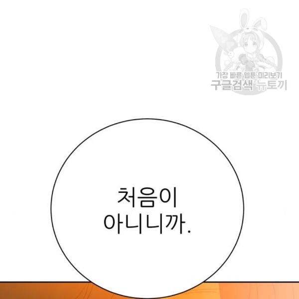 16123020288714.jpg