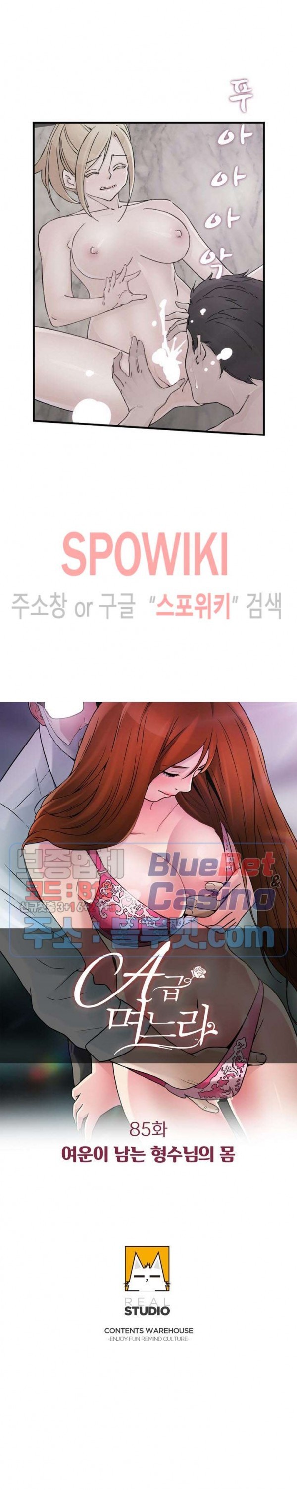 16123023080256.jpg