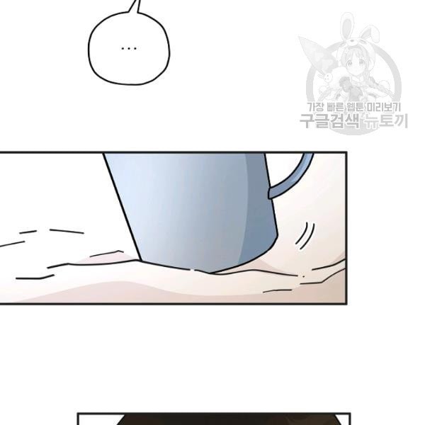 1612303266858.jpeg