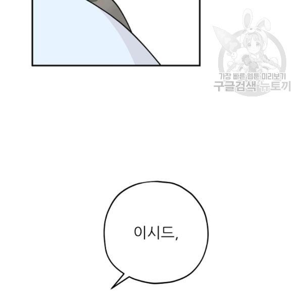 1612303271467.jpeg