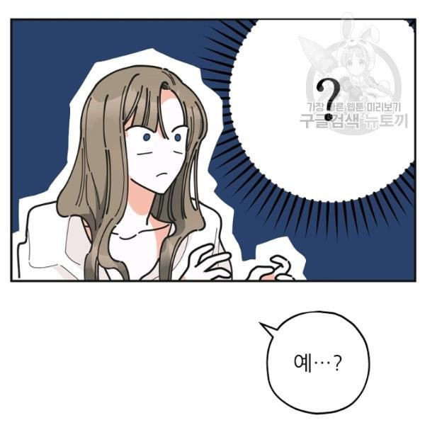 1612303296467.jpeg
