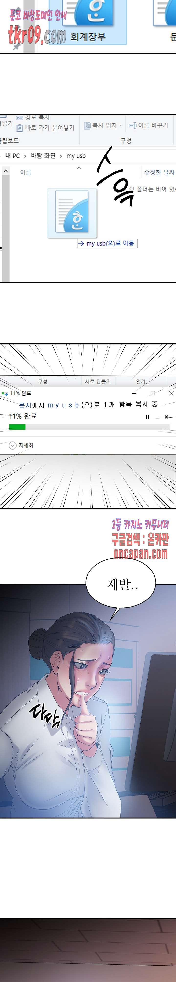 16123041722009.jpg