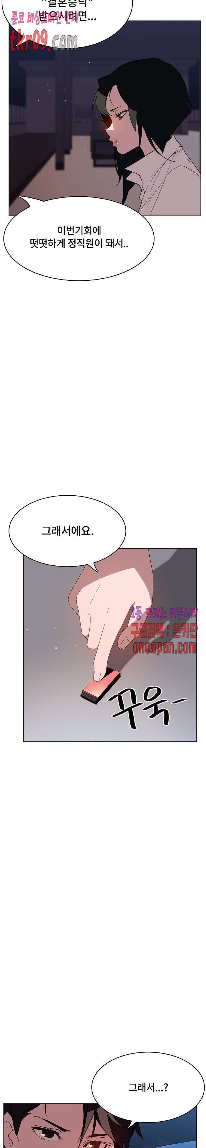 16123042284569.jpg