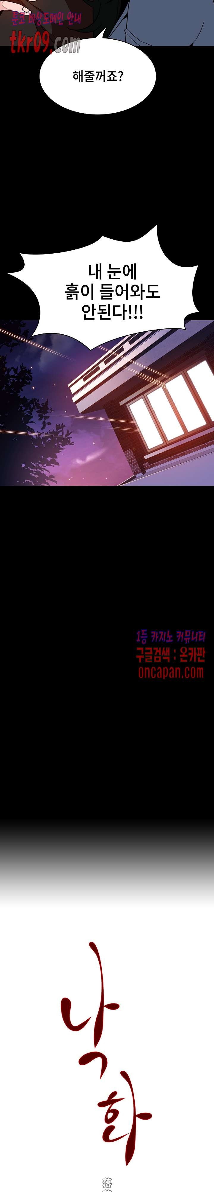 16123042333326.jpg