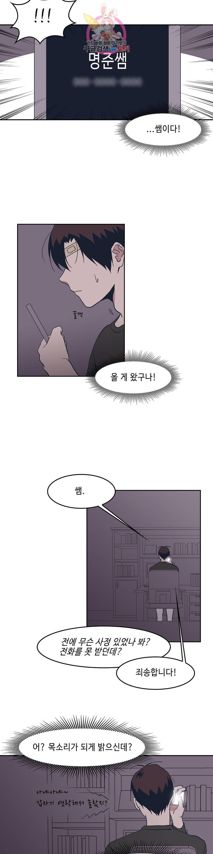 1612304302019.jpg