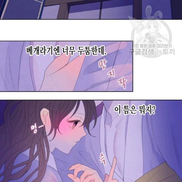 16123046983624.jpeg