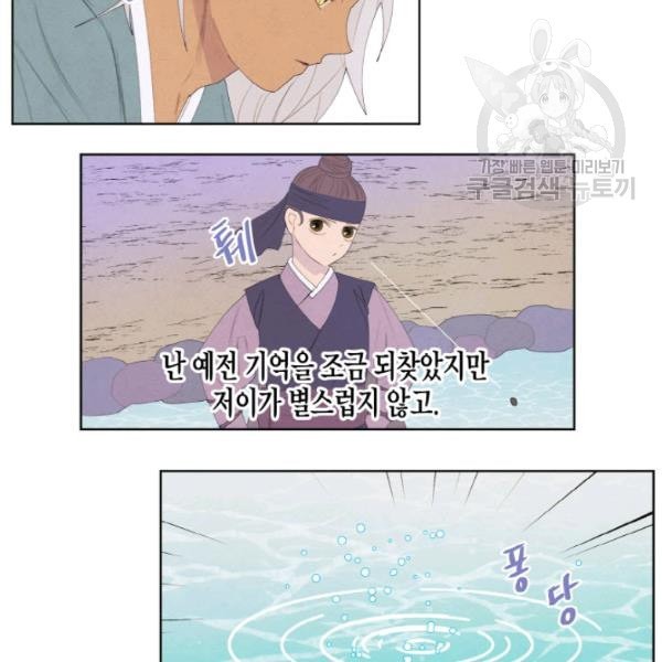 16123047362892.jpeg