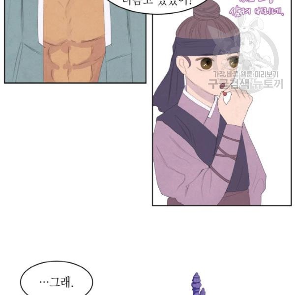 16123047401716.jpeg
