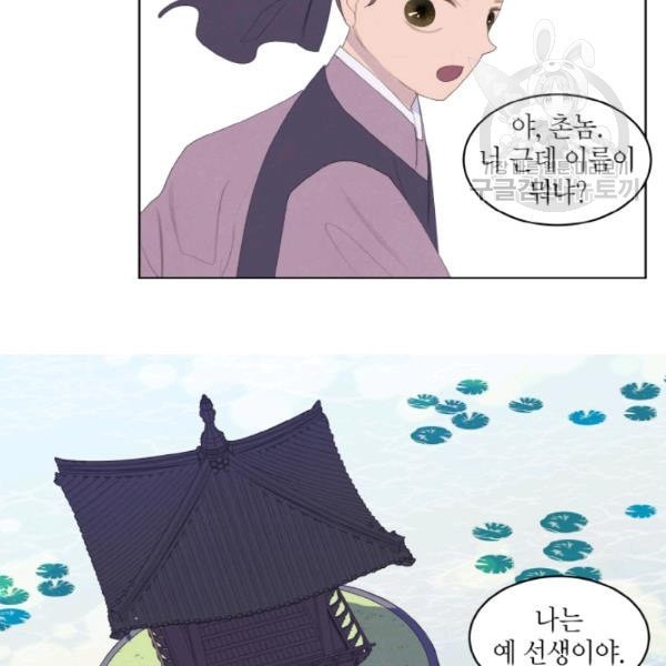 16123047431217.jpeg