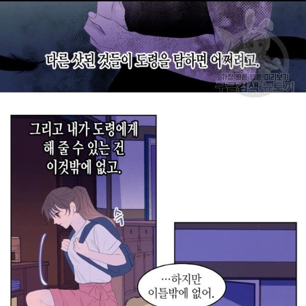 16123048125705.jpeg