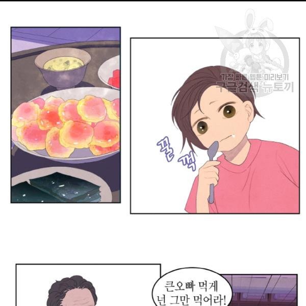 16123048244359.jpeg