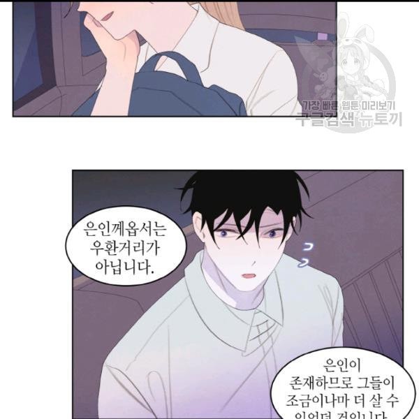 16123048604497.jpeg