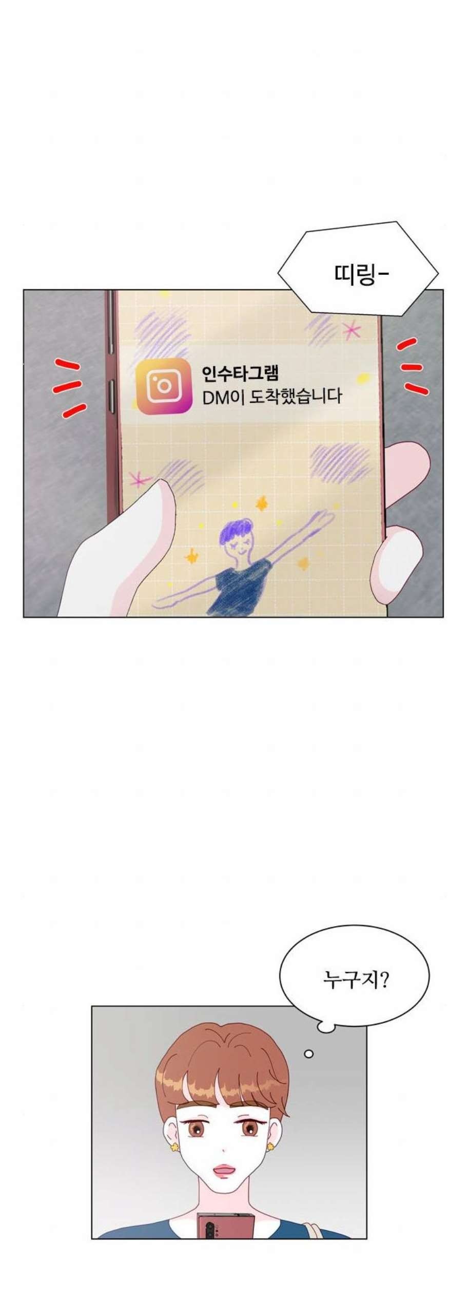 1612305471891.jpeg