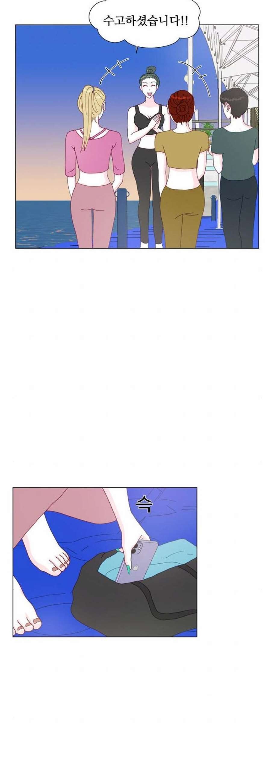 16123054814022.jpeg