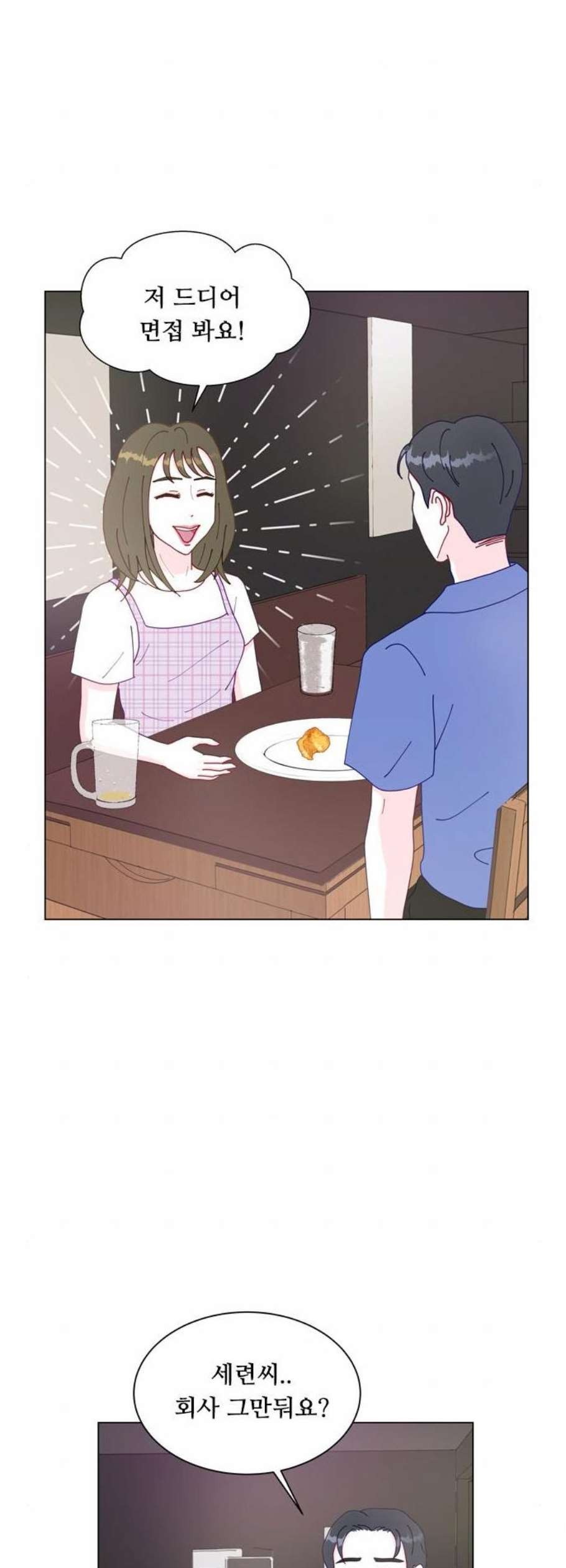 16123054886968.jpeg