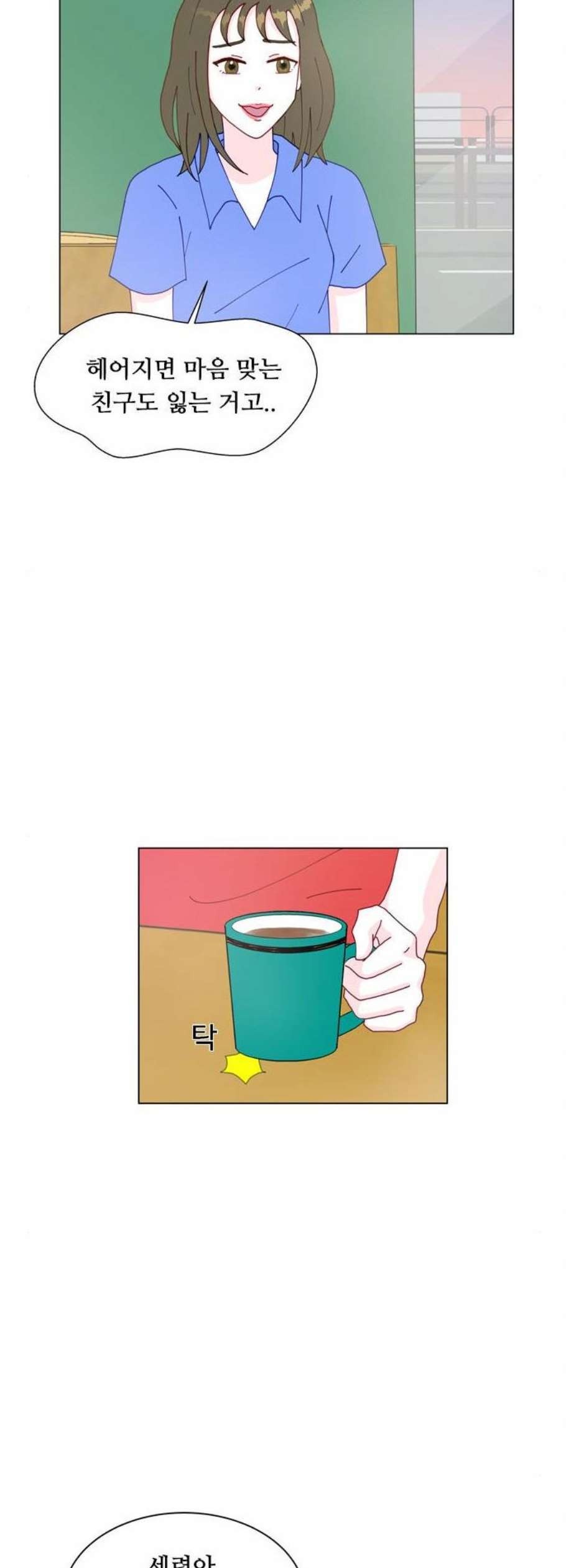 16123055130245.jpeg