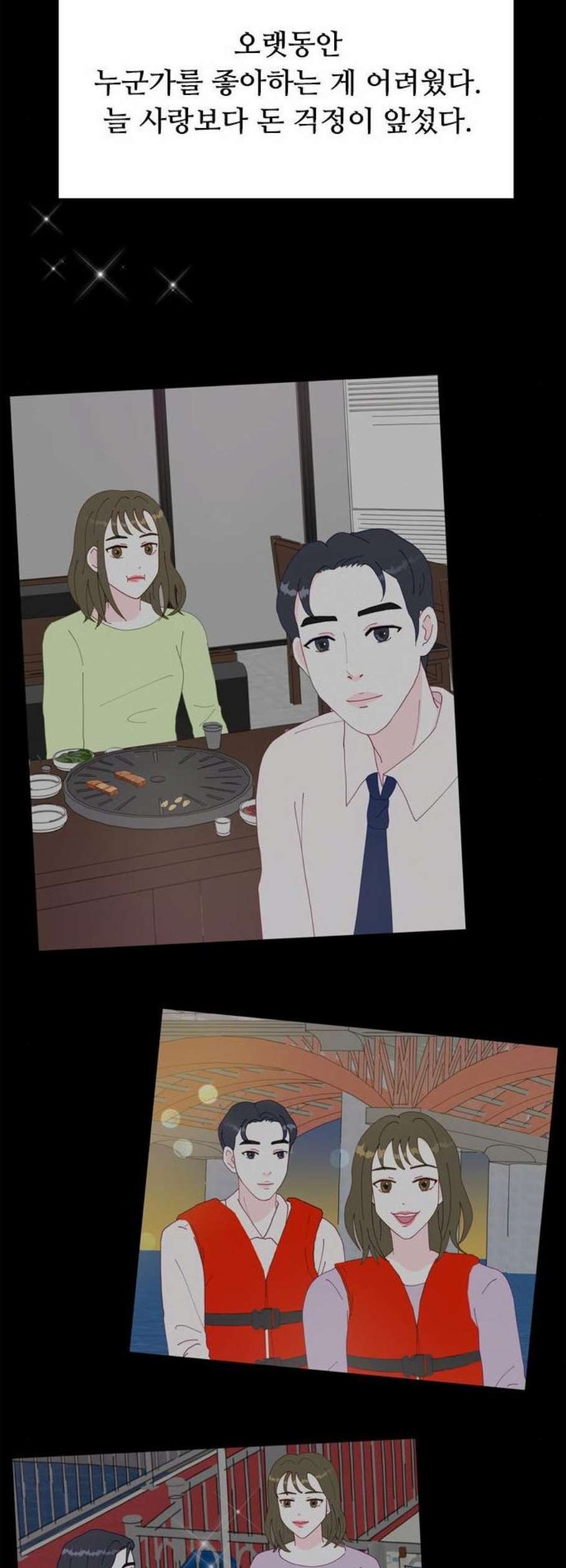 16123055181675.jpeg