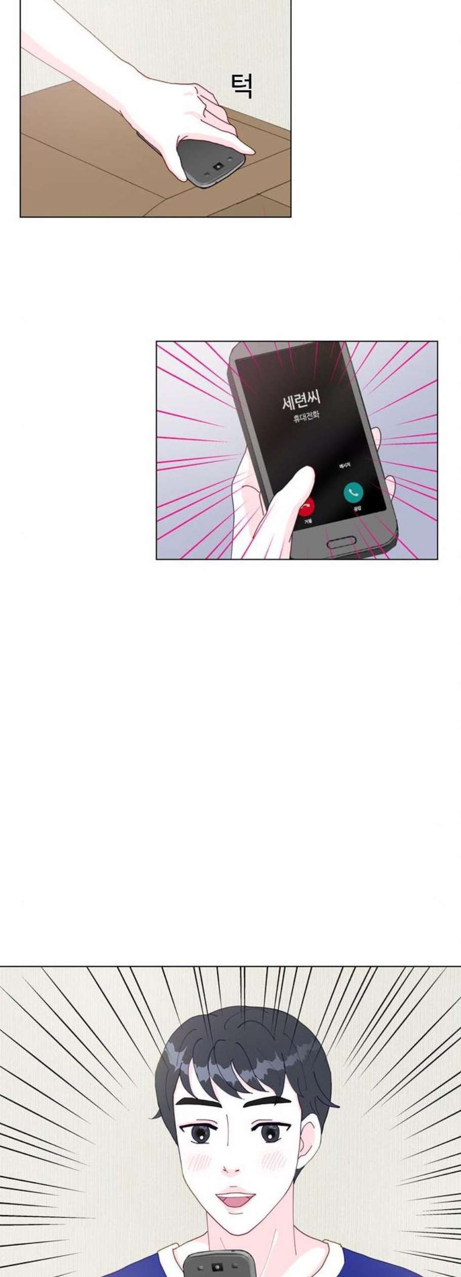 16123055264861.jpeg
