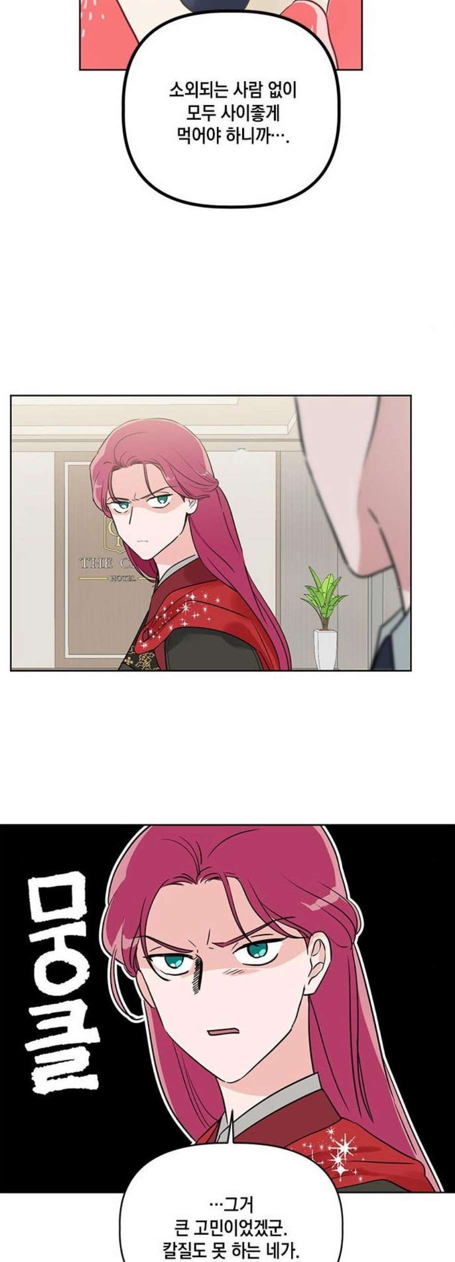 1612305638436.jpeg
