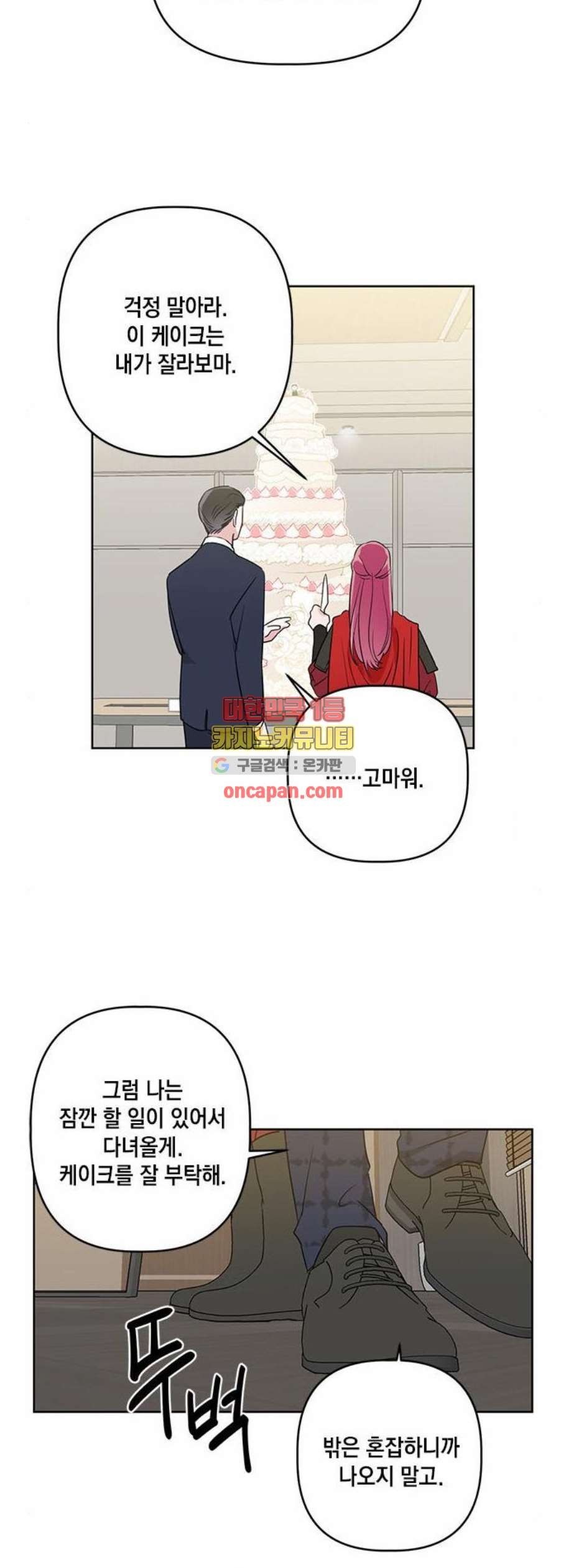 16123056390071.jpeg