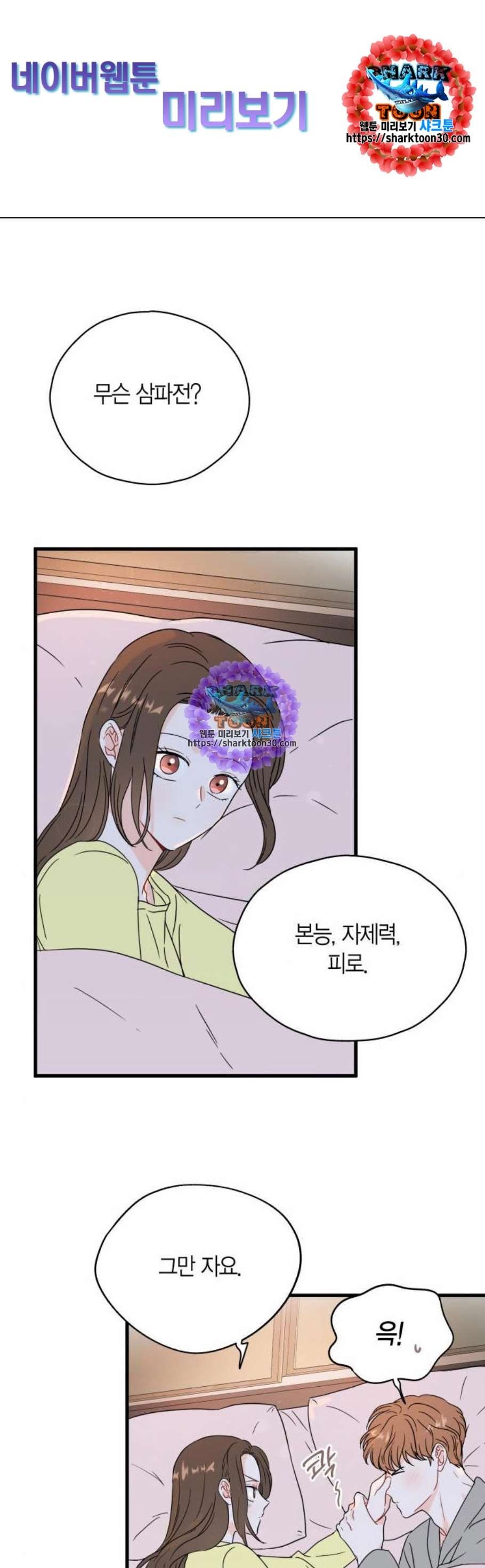 16123059999461.jpeg