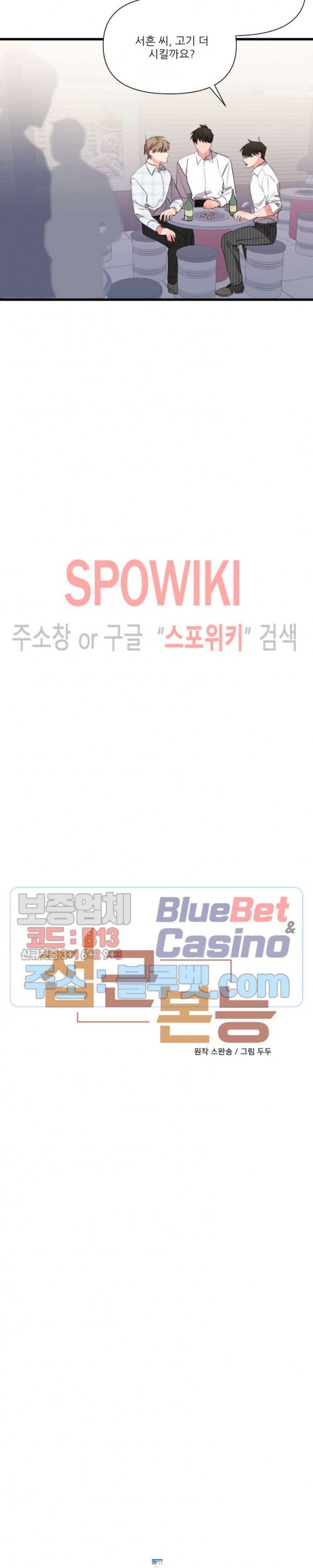 16123061254249.jpg