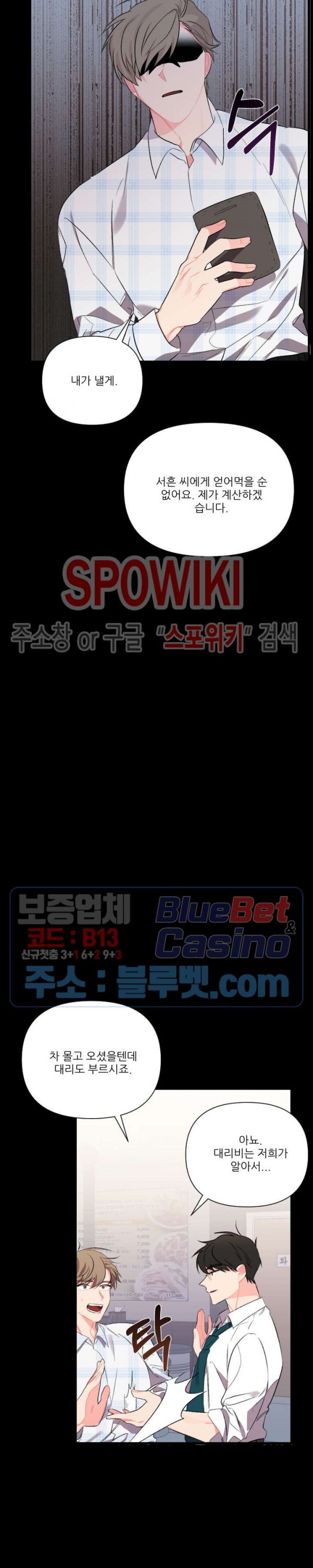 16123061264357.jpg
