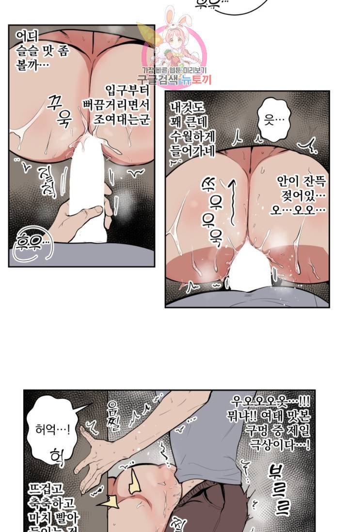 16123062561165.jpeg