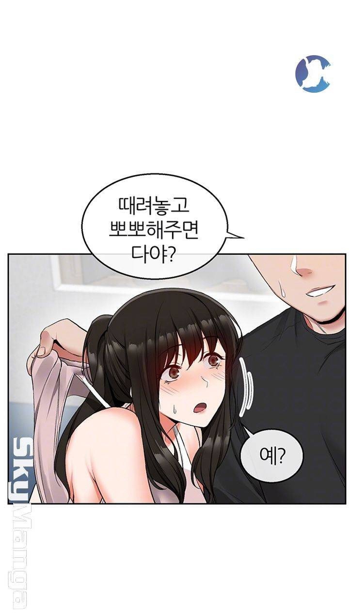 16123063916686.jpeg