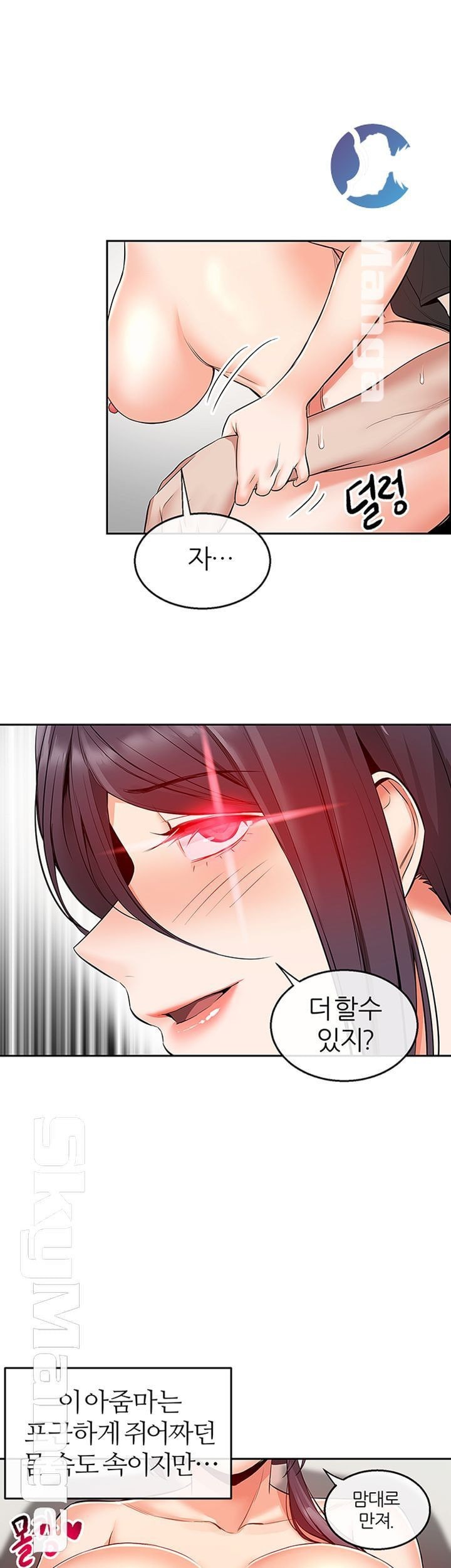 16123064713222.jpeg