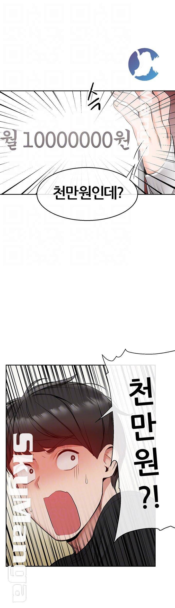16123064860021.jpeg