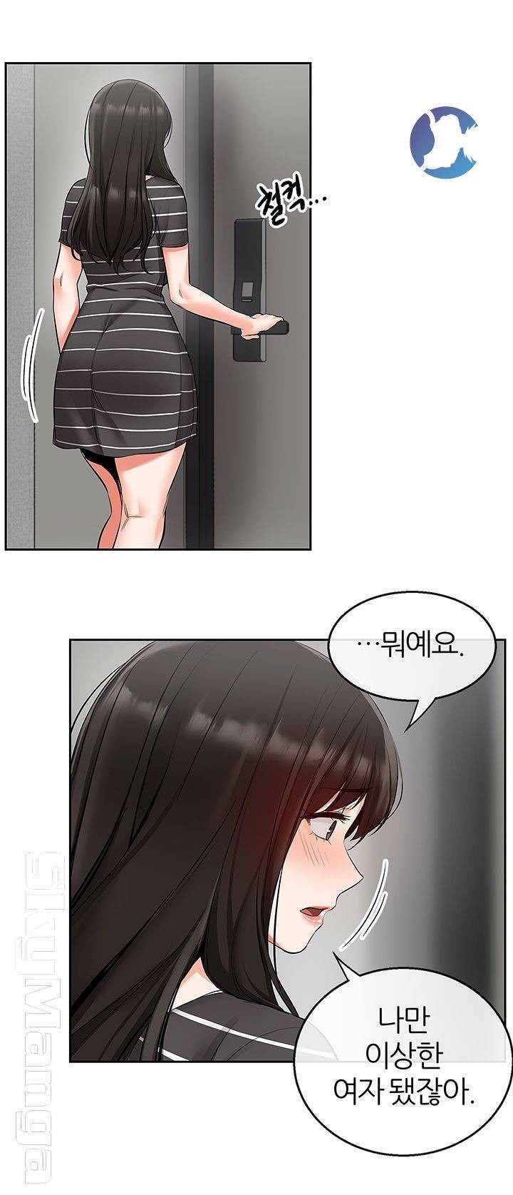 1612306496543.jpeg