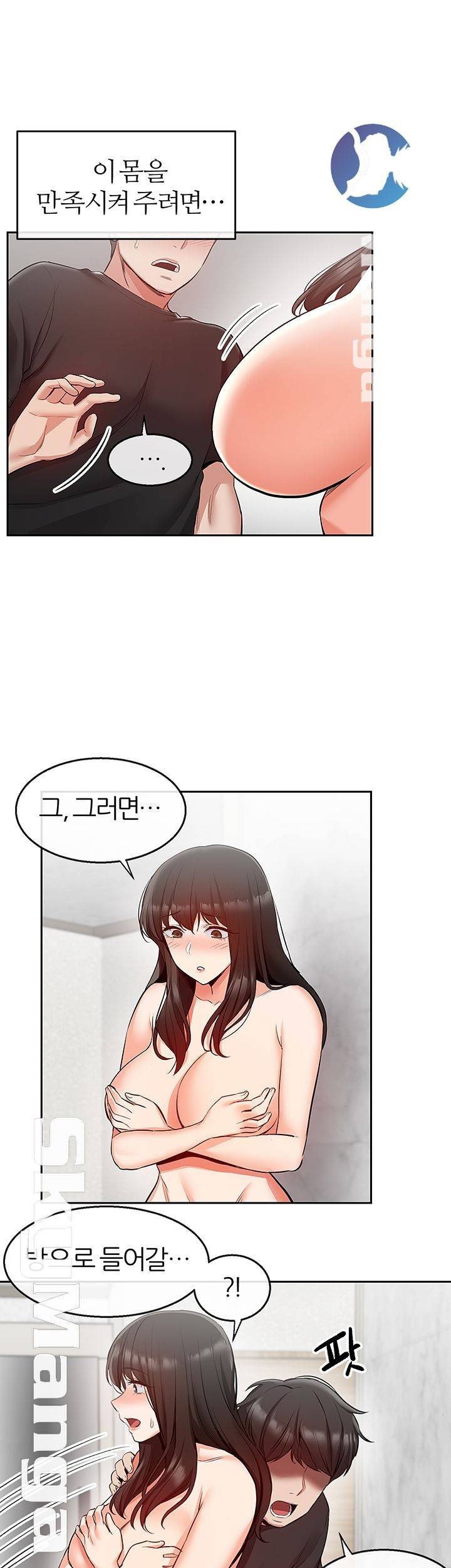 16123064988082.jpeg