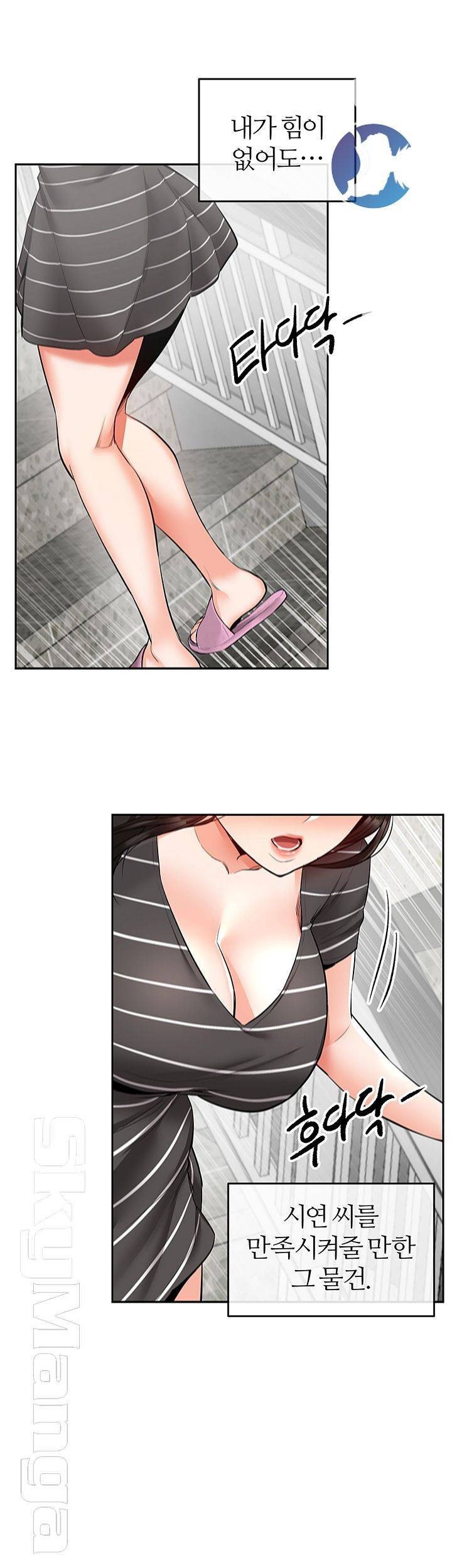 1612306502612.jpeg