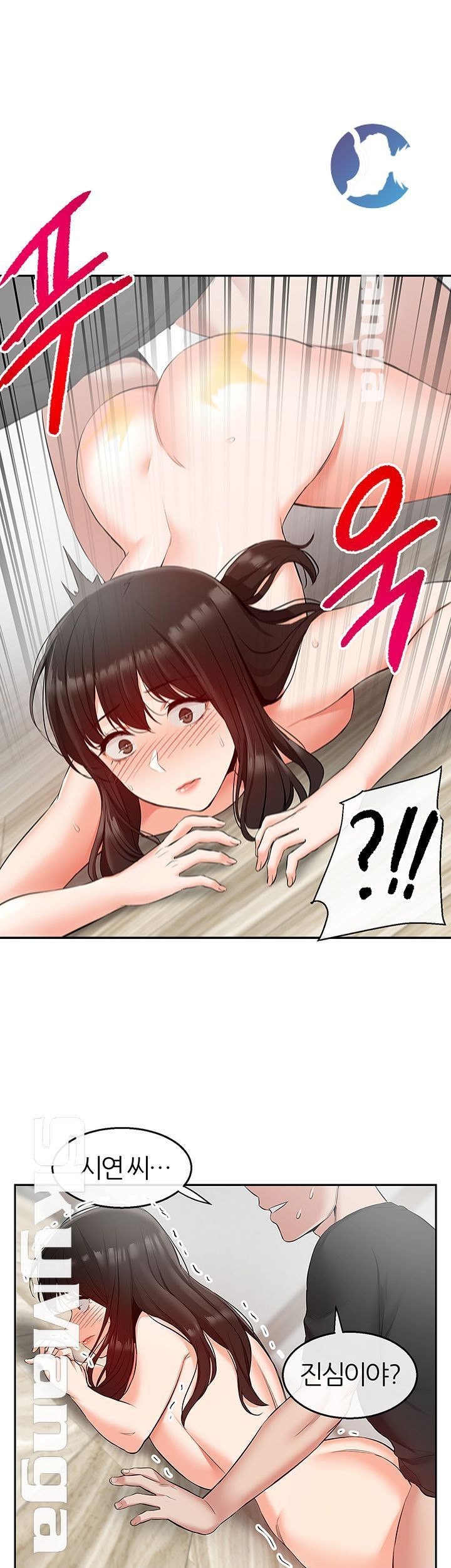 16123065333053.jpeg
