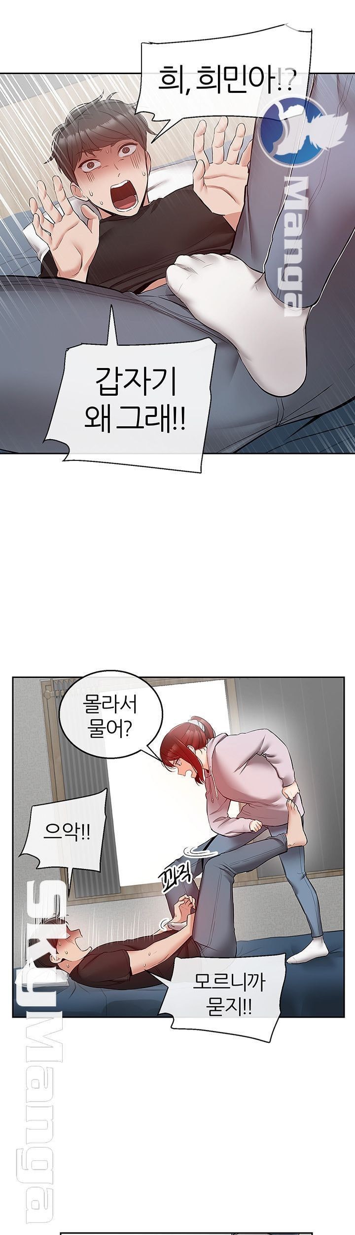 16123065561879.jpeg
