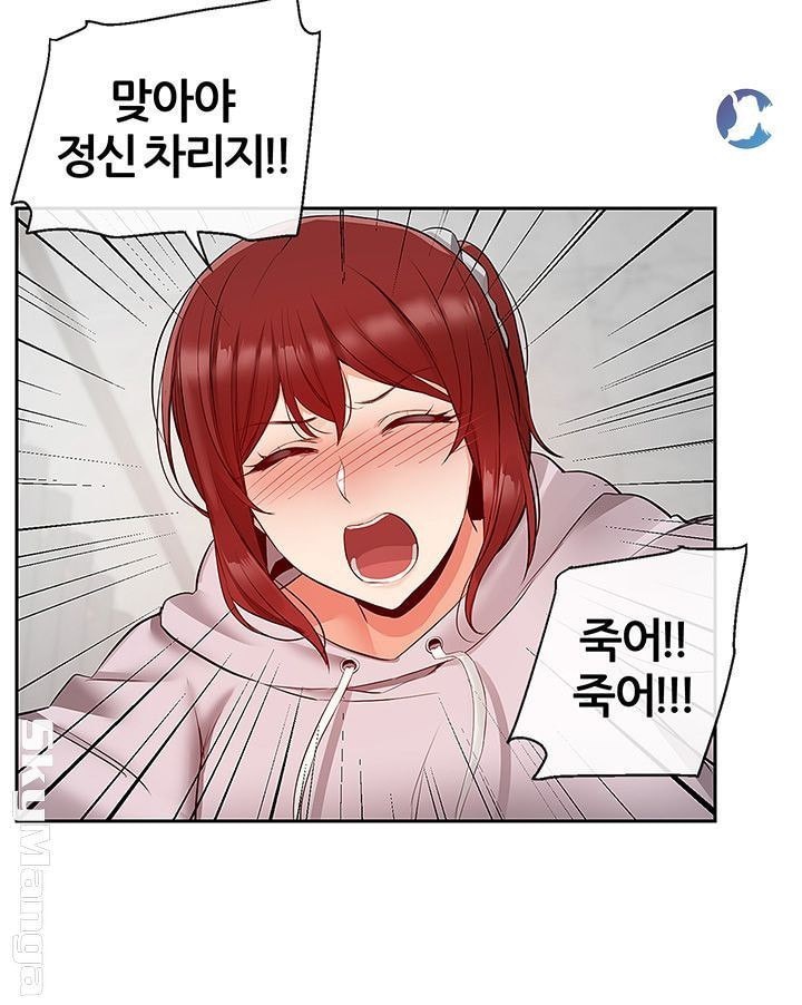 1612306558829.jpeg