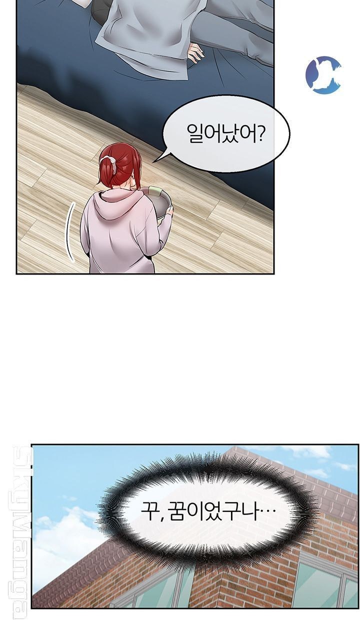 1612306567471.jpeg