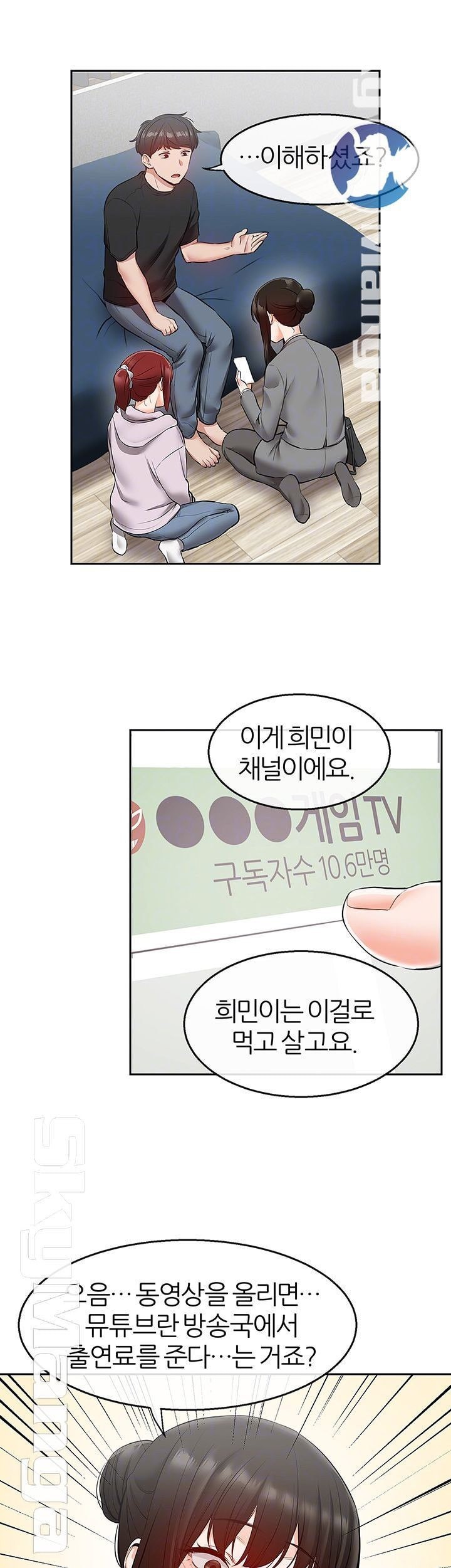 16123065809094.jpeg