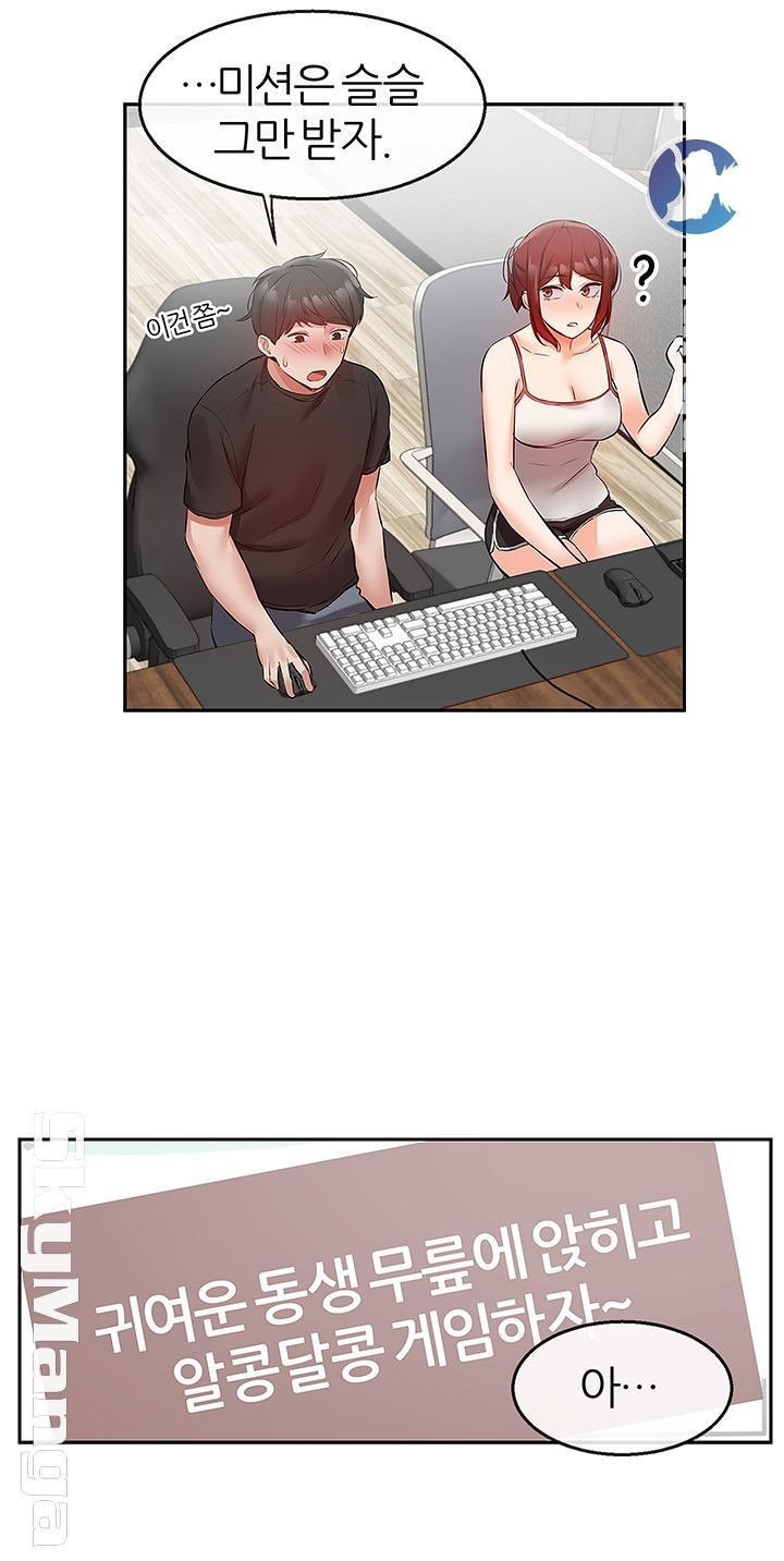 1612306593796.jpeg
