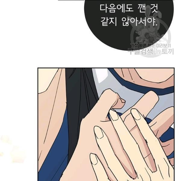 16123067449444.jpeg