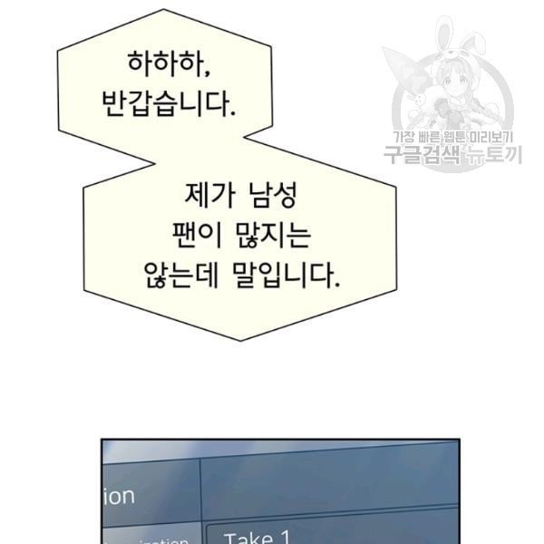 1612306753733.jpeg