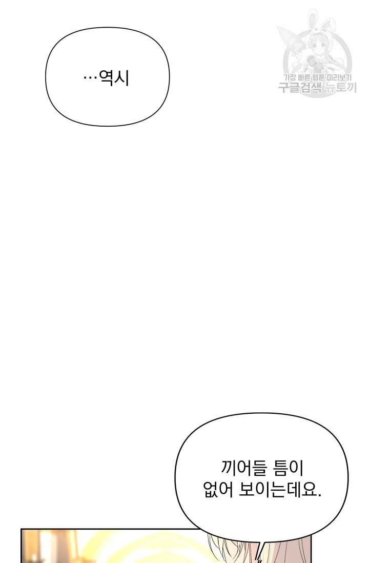 16123069094478.jpeg