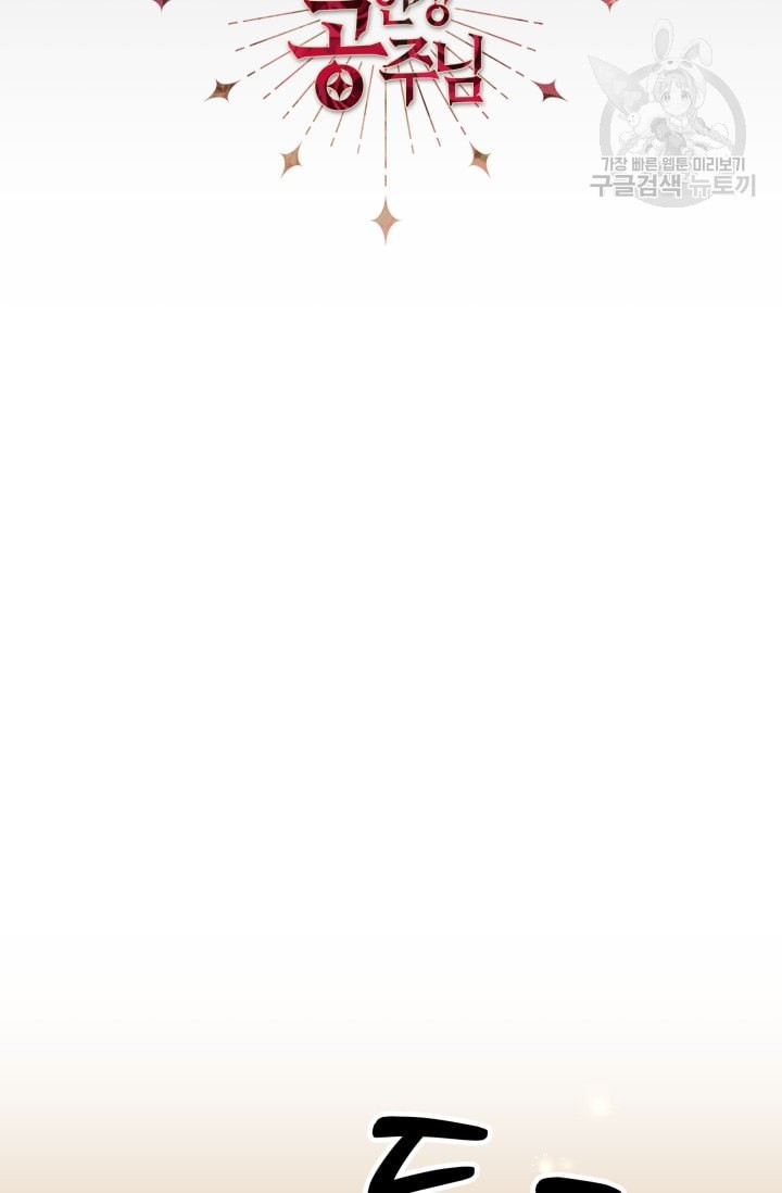 1612306917123.jpeg
