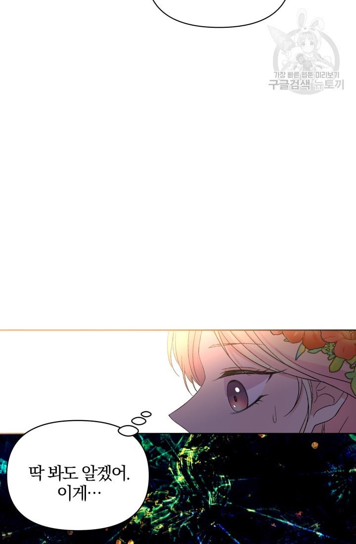 16123069186249.jpeg