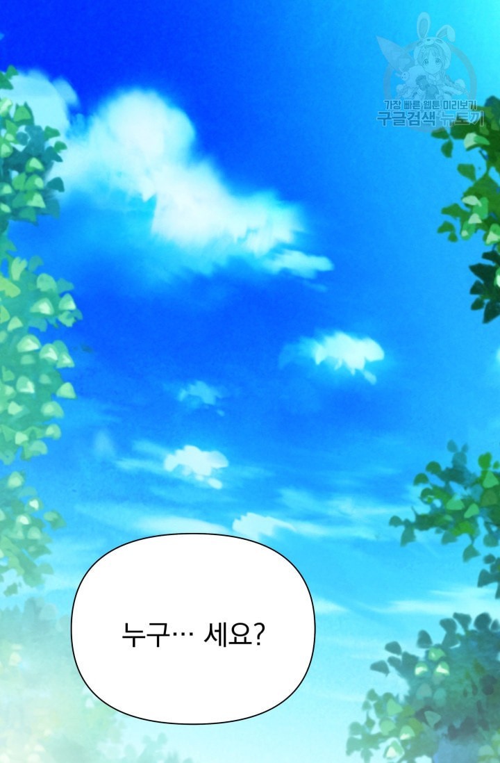 16123069282137.jpeg