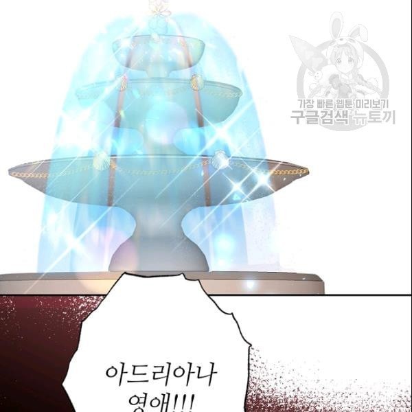 16123070164409.jpeg